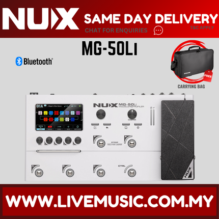 Nux MG-50Li Modeler and Profilier Guitar Multi-Effect Pedal ( MG50Li / MG 50Li ) - White