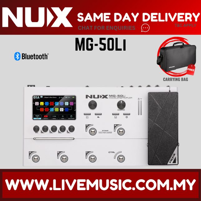 Nux MG-50Li Modeler and Profilier Guitar Multi-Effect Pedal ( MG50Li / MG 50Li ) - White
