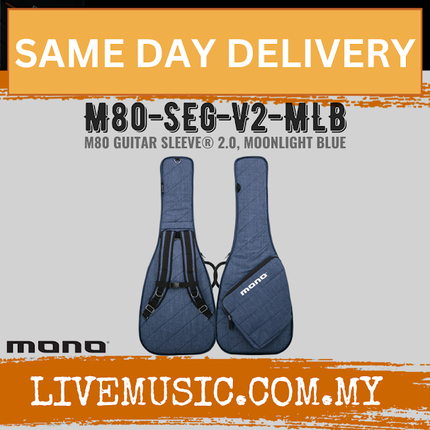 MONO M80 Guitar Sleeve 2.0 ( M80SEG M80-SEG )