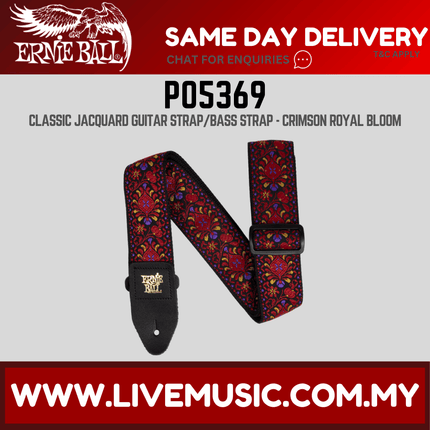 Ernie Ball P05369 Classic Jacquard Guitar Strap, Crimson Royal Bloom