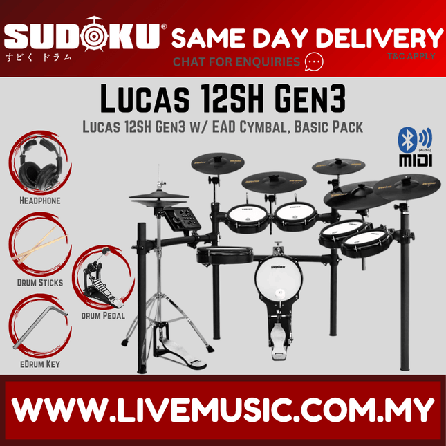 SUDOKU Lucas 12SH Gen3 Series Full Mesh Electronic Drum Set With Accessories