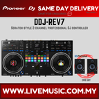 DDJREV7-ERIS5BT