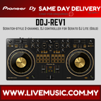 DDJREV1-Gold