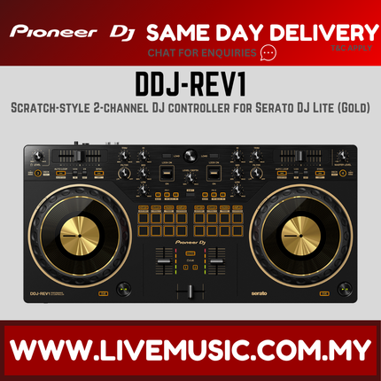 Pioneer DJ DDJ-REV1-Gold Limited Edition 2-Deck Serato DJ Controller - Gold ( DDJREV1 / DDJ REV1 / DDJ-REV1 )
