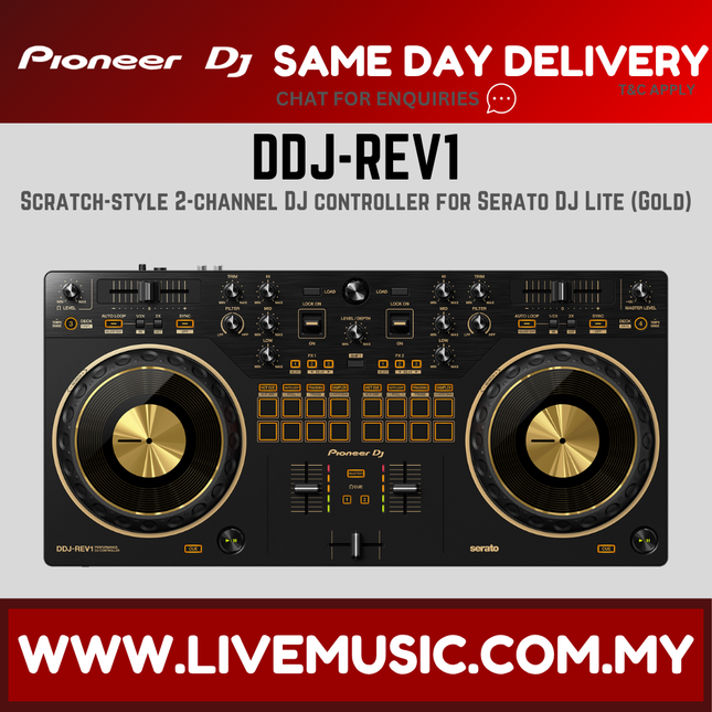 Pioneer DJ DDJ-REV1-Gold Limited Edition 2-Deck Serato DJ Controller - Gold ( DDJREV1 / DDJ REV1 / DDJ-REV1 )