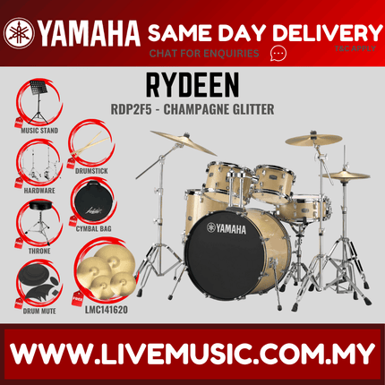 Yamaha Rydeen 5-piece RDP2F5 Acoustic Drum Set with 14/16/20 Cymbal Set, Drum Mute, Drumsticks and Drum Stool ( RDP2F5 )
