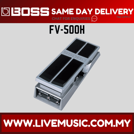Boss FV-500H - Foot Volume Pedal (FV500L/FV500H/FV-500L/FV500)