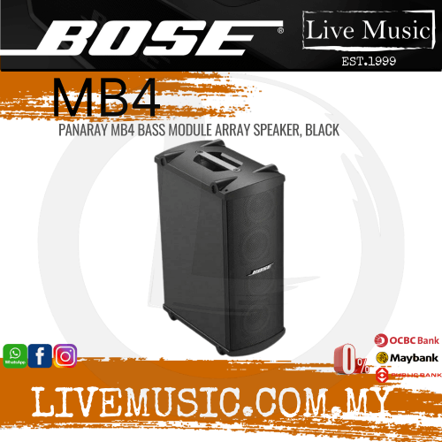 Bose Panaray MB4 Modular Bass Loud Speaker. Preowned tested - Black