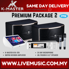 Premium 2