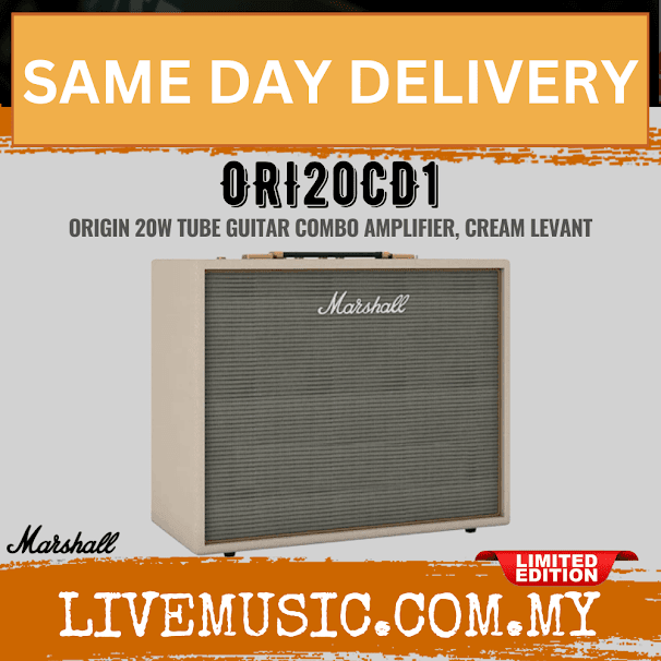 Marshall Limited Edition ORI20CD1 20W Tube Guitar Combo Amplifier, Cream Levant
