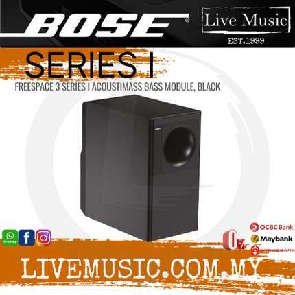 Bose FreeSpace 3 Series I Acoustimass Bass Module - Surface-Mount, Black