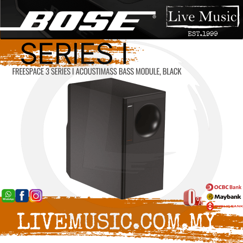 Bose FreeSpace 3 Series I Acoustimass Bass Module - Surface-Mount, Black