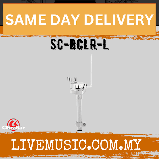 Gibraltar SC-BCLR-L 12.7mm Clamp Style L-Rod (SC BCLR L/SCBCLRL)