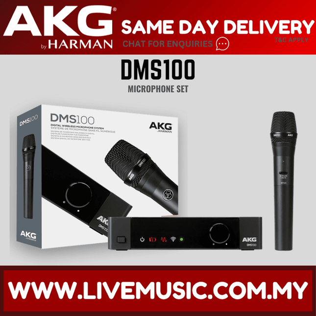 AKG DMS100 Digital Wireless Handheld Microphone System (DMS-100/DMS 100)