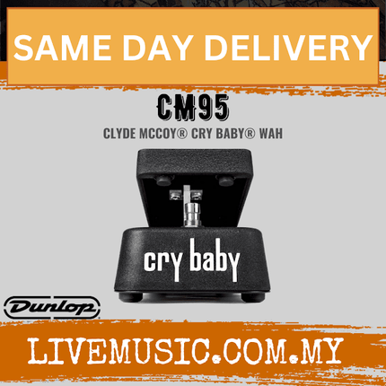 Jim Dunlop CM95 Clyde McCoy Cry Baby Wah Wah Guitar Effects Pedal (CM-95/CM 95)