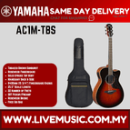 AC1M-TBS