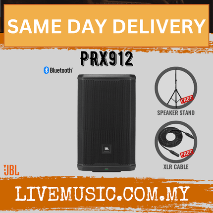 JBL PRX912 12-inch Powered Loudspeaker With Speaker Stand And Cable - Each / Pair ( PRX-912 / PRX 912 )