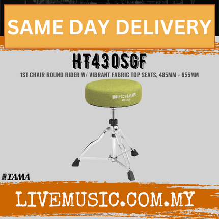 Tama HT430SGF Round Rider Trio Drum Throne - Rider Sage (HT430/HT-430/HT 430)