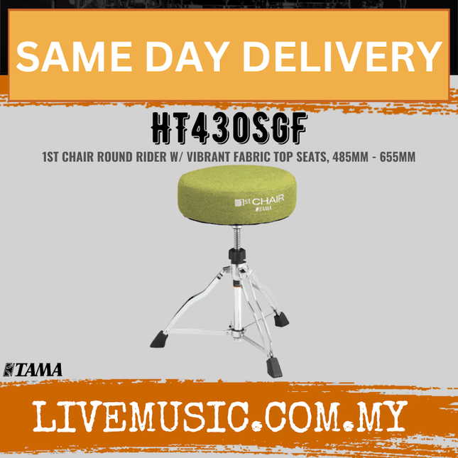 Tama HT430SGF Round Rider Trio Drum Throne - Rider Sage (HT430/HT-430/HT 430)