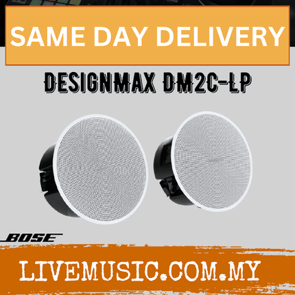 Bose DesignMax DM2C-LP Speakers - White ( DM2CLP / DM2C LP )