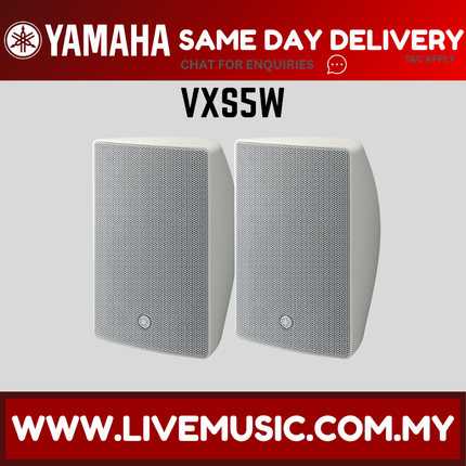 Yamaha VXS5W VXS Series Surface Mount Speakers, Pair - White ( VXS5W )