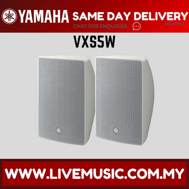 Yamaha VXS5W VXS Series Surface Mount Speakers, Pair - White ( VXS5W )