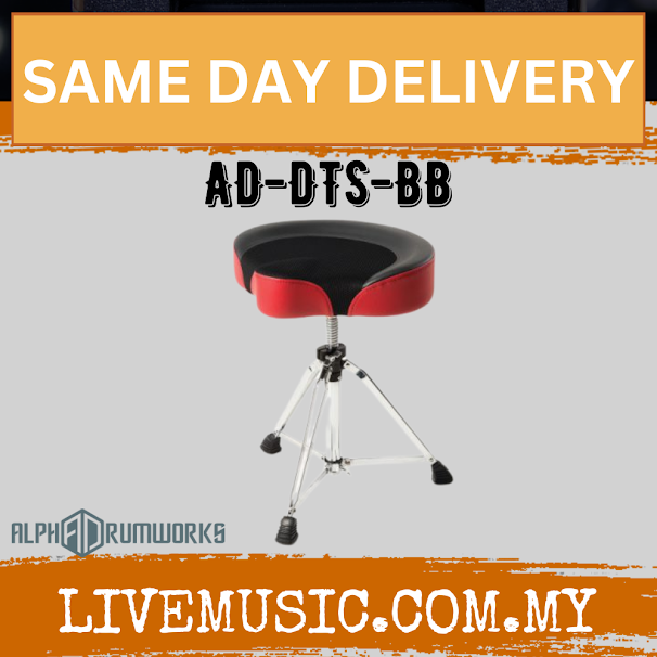 Alpha Drumworks AD-DTS-BB Drum Throne ( ADDTSBB DTS BB )