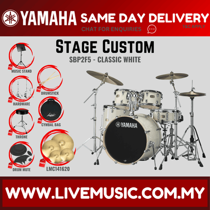 Yamaha Stage Custom SBP2F5 5-piece Acoustic Drum Set with LMC141620 Cymbal Set, Hardware, Drum Throne, Drum Mute( StageCustomSBP2F5 Stage-Custom-SBP2F5 )