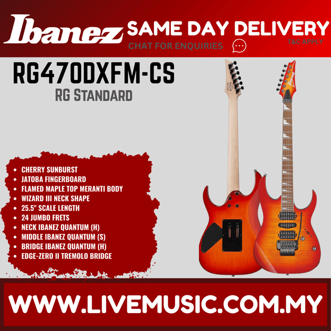 Ibanez RG470DXFM-CS RG Standard Series Electric Guitar, Cherry Sunburst (RG470DXFMCS/RG470DXFM CS)