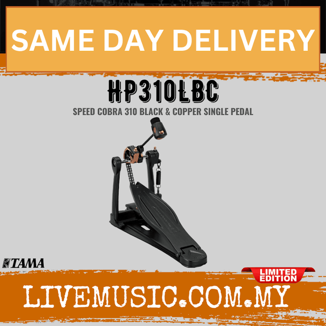 Tama HP310LBC Speed Cobra 310 Black & Copper - Single Pedal / Drum Pedal (HP310L)