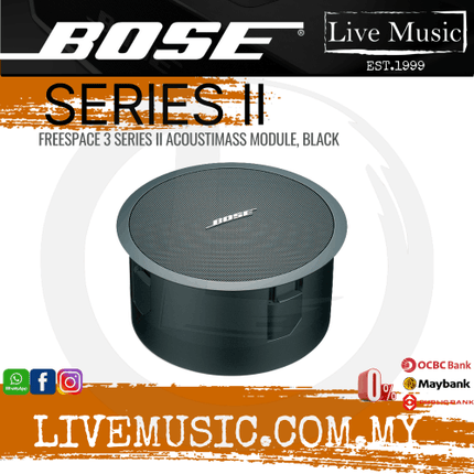 Bose FreeSpace 3 Series II Acoustimass Subwoofer Module - Black