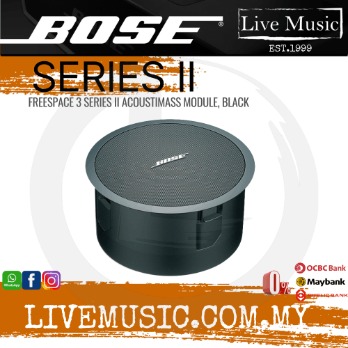 Bose FreeSpace 3 Series II Acoustimass Subwoofer Module - Black