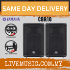 CBR10-WMS2-Pair
