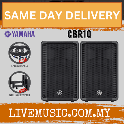 Yamaha CBR10 700-Watt 10 inch Passive Speaker w/Speaker Stand - Pair ( CBR-10 / CBR 10 )