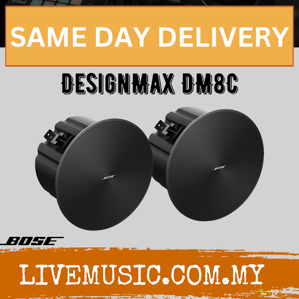 Bose DesignMax DM8C 8" 150W In-Ceiling Speaker - Black ( DM8C )