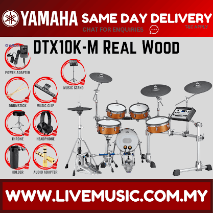 Yamaha DTX10KM-RW Electronic Drum Set - Real Wood ( DTX10 / DTX10K / DTX10KM )