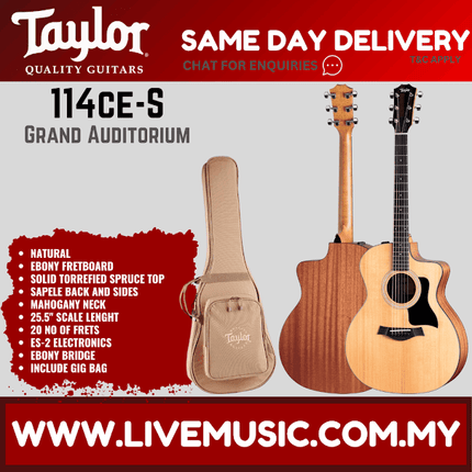 Taylor 114ce-S LTD Acoustic Guitar w/Bag, Natural Sapele