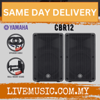 CBR12-WMS2-Pair