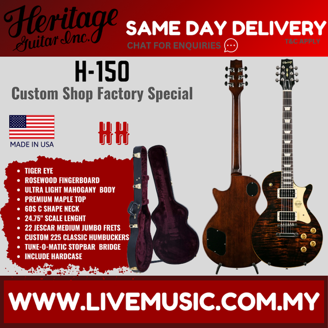 Heritage Custom Shop Factory Special H-150 with 60s Neck Electric Guitar w/Case, Tiger Eye ( H150 / H 150 )