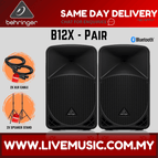 B12X-SPS502-Pair