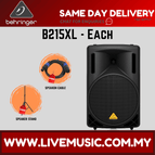 B215XL-SPS502-Each