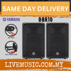 DBR10-WMS2-Pair