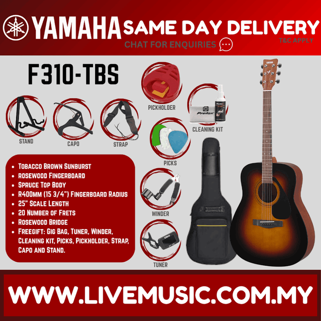 Yamaha F310 Best Budget Beginner Acoustic Guitar Package - Tobacco Brown Sunburst ( F-310/F 310 )