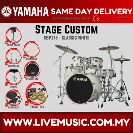 Yamaha Stage Custom SBP2F5 5-piece Acoustic Drum Set with Paiste 101 Cymbal Set, Hardware, Drum Throne, Drum Mute ( STAGECUSTOMSBP2F5 )