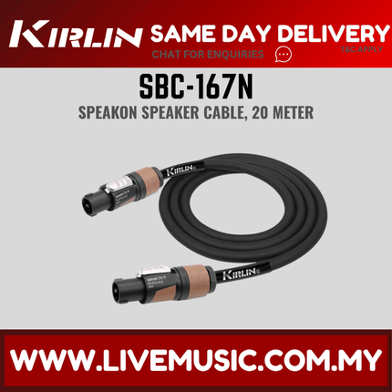 Kirlin SBC-167N Neutrik NL2FX Speakon to Speakon Connector 16AWG Speaker Amplifier Mixer Cable - 5/10/15/20 Meter (SBC 167N/SBC167N)