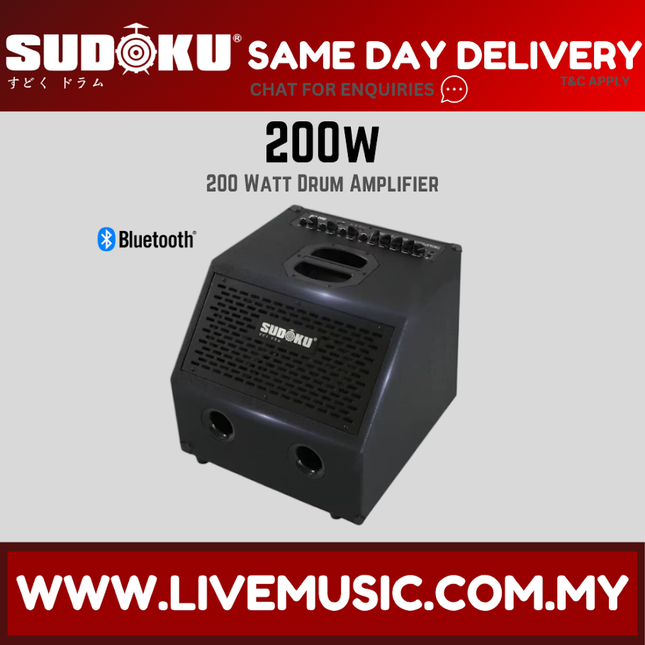 Sudoku DG200 200w Drum Amplifier Personal Monitor Amp for Drum Keyboard Bass Guitar with Bluetooth (DG-200/DG 200)