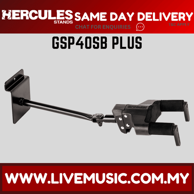 Hercules GSP40SB PLUS Guitar Hanger, for Slat Wall (Long Arm)