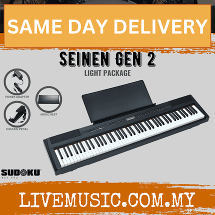Sudoku Seinen Gen2 Grand Stage Piano 88key Digital Piano Keyboard WIth Piano Bench, Headphone, MIxer And Accessories