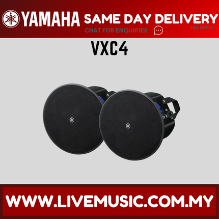 Yamaha VXC4 VXC Series Full-Range 4-Inch Ceiling Loudspeaker - Black - Pair ( VXC-4 VXC 4 )