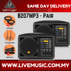 B207MP3-UG88HHSPS502